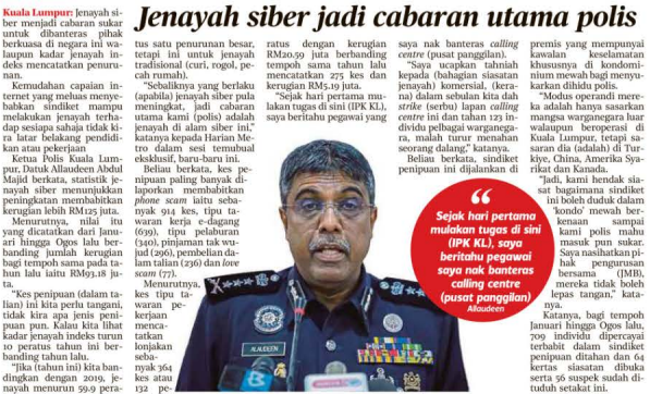 6 OKTOBER JENAYAH SIBER JADI CABARAN UTAMA POLIS