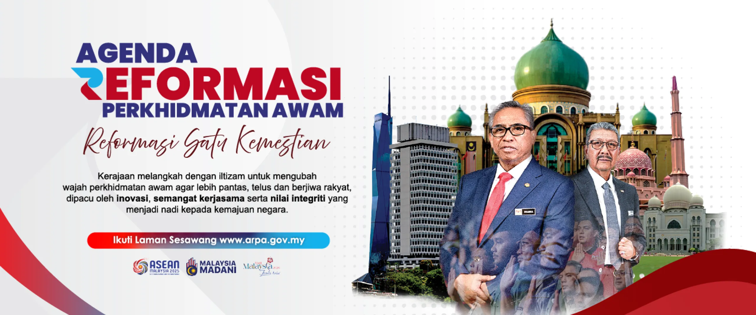 Agenda Reformasi
